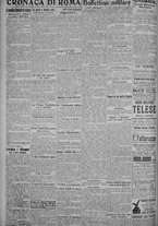 giornale/TO00185815/1917/n.166, 4 ed/002